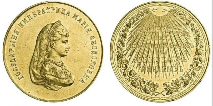Школьные медали в России и СССР