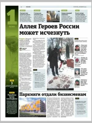 photo (3)
