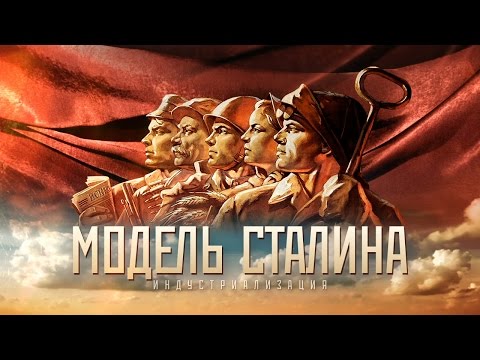 Видео на YouTube