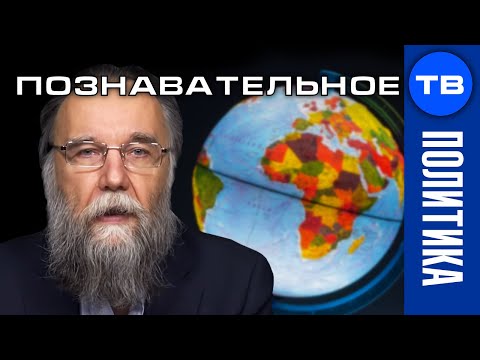 Видео на YouTube