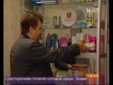 Видео на YouTube