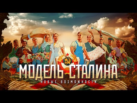 Видео на YouTube