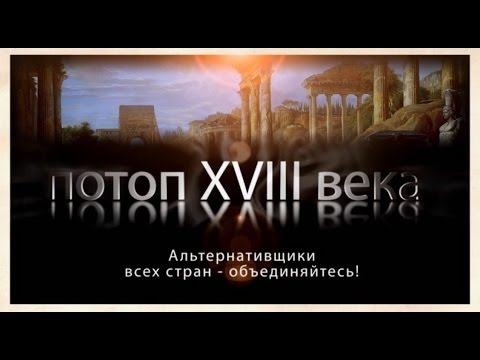 Видео на YouTube