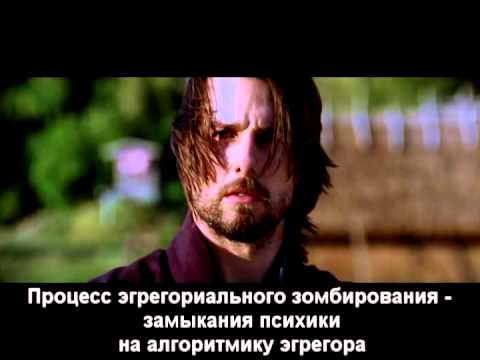 Видео на YouTube