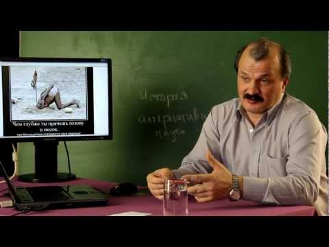 Видео на YouTube