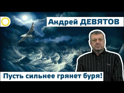 Видео на YouTube