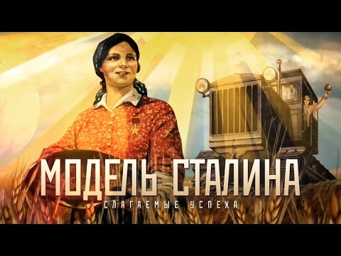 Видео на YouTube