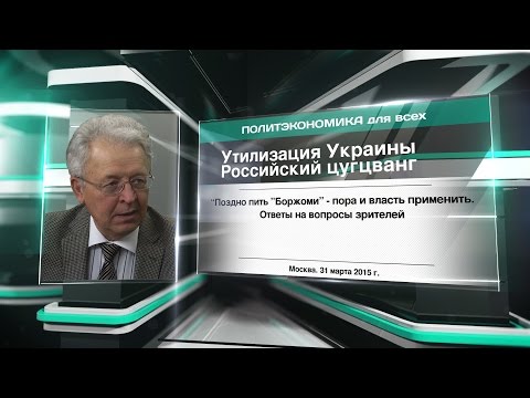 Видео на YouTube