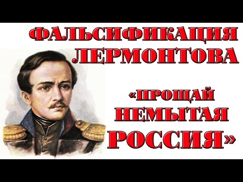Видео на YouTube