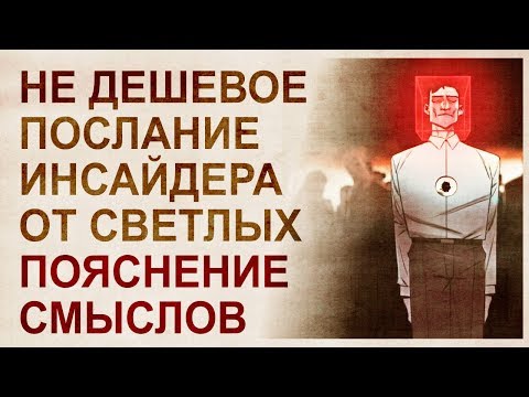 Видео на YouTube