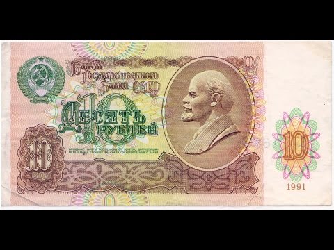 Видео на YouTube