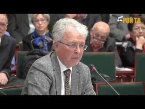 Видео на YouTube