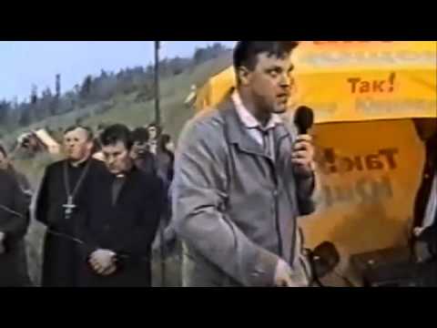 Видео на YouTube