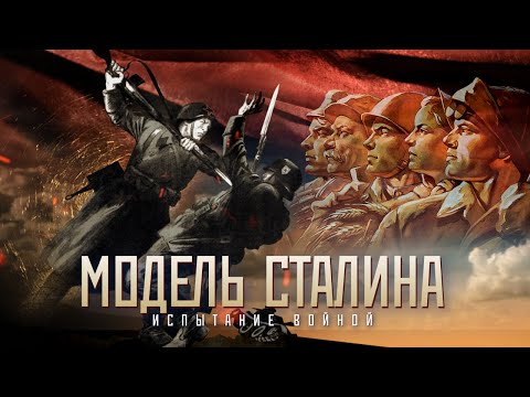 Видео на YouTube